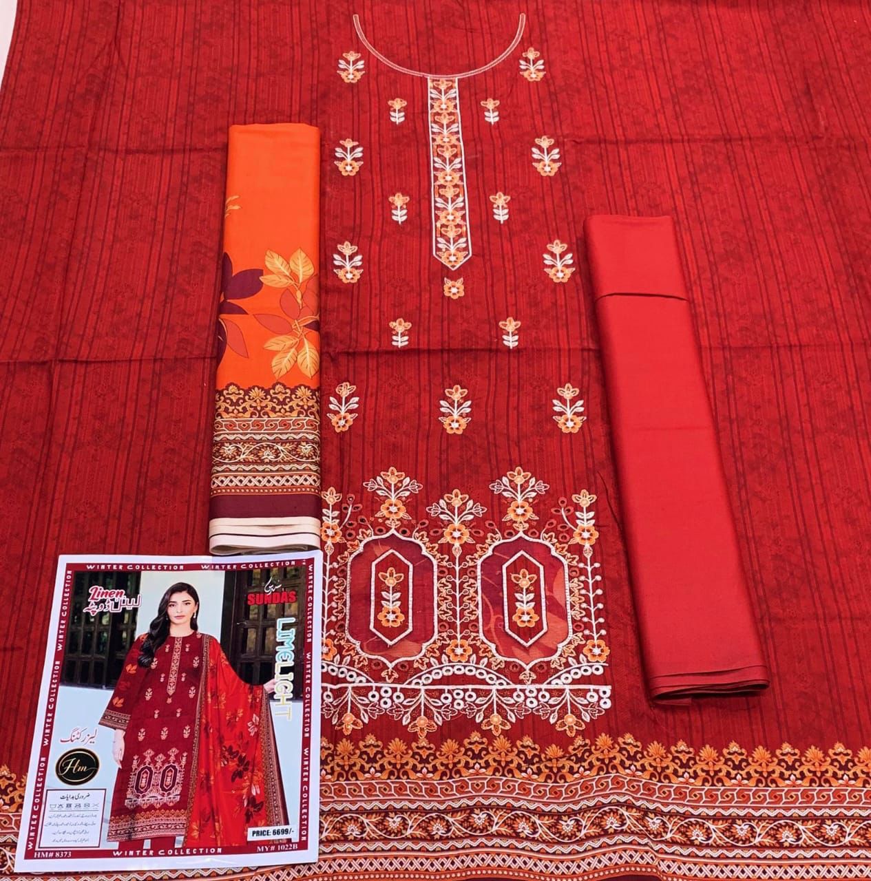 Linen 3PC online shopping Pakistan