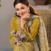 Hania Aamir Hot
