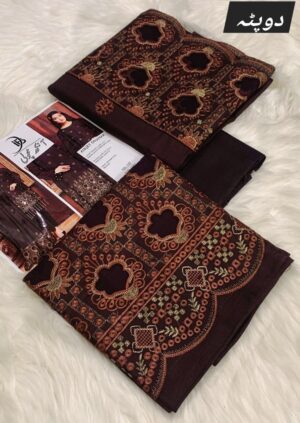 Bareeze embroidered suit