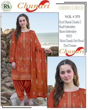 Dhanak – 3PC Embroidered Suit | Party Wear | Office Wear