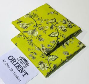 Khaddar 2PC suit Karachi / Lahore / Islamabad