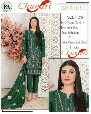 Dhanak – 3PC Embroidered Suit | Party Wear | Office Wear