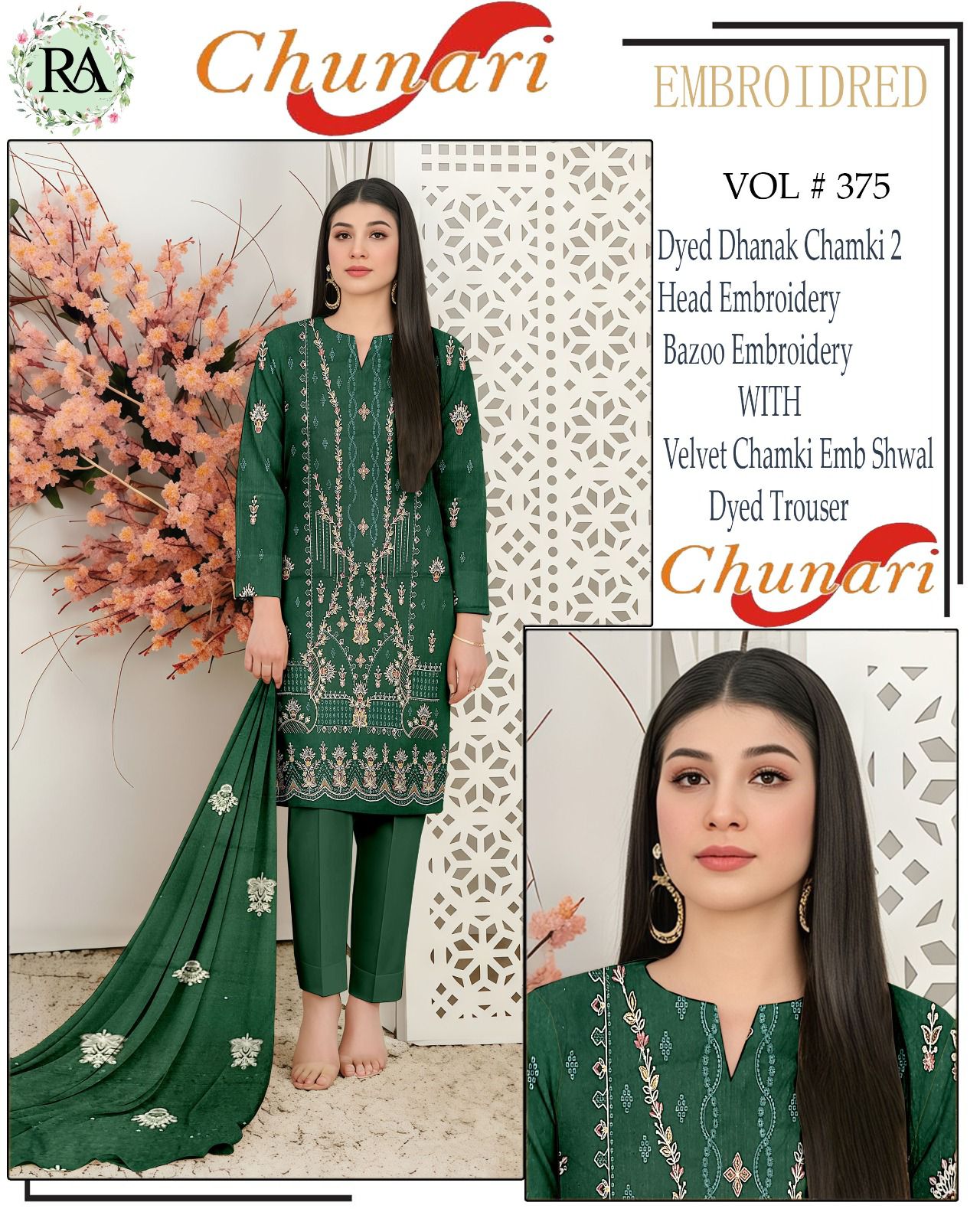 Dhanak – 3PC Embroidered Suit | Party Wear | Office Wear